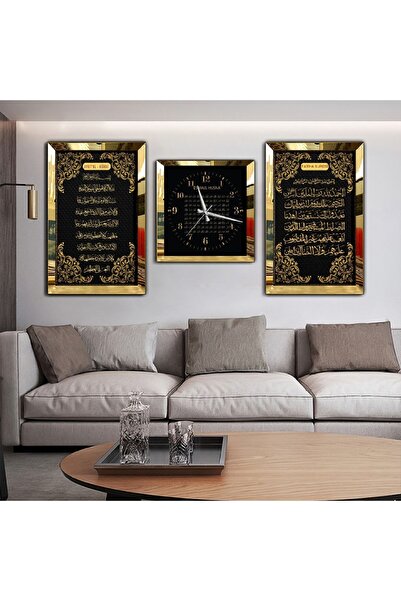 Zevahir Mobilya Dekorasyon Gold Aynalı Pleksi Çerçeveli Ayetel Kürsi Aynalı Li Üçlü Mdf Tablo Seti Ve Saat Seti