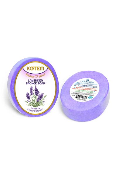 paksa Natural Lavender Relaxing Shower Soap with Sponge - 125 Gr