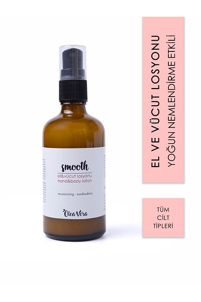 Olea Vera Natural Smooth Hand and Body Lotion
