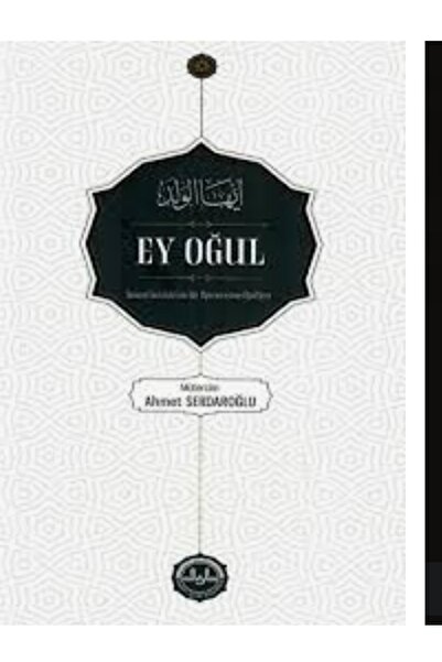 Diyanet İşleri Başkanlığı Ey Oğul