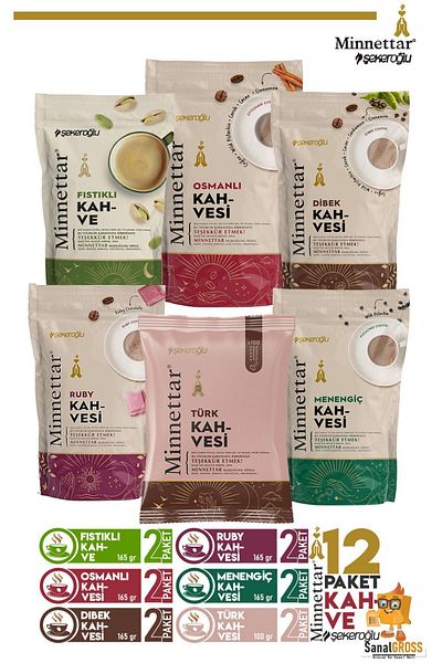 Şekeroğlu Grateful Coffee Types (12 Packs)