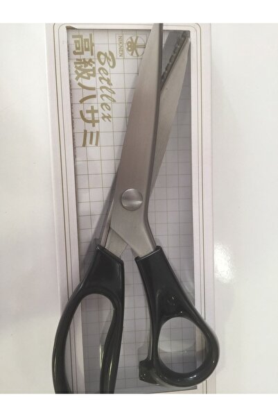 İthal Sülfile Makası Sivri