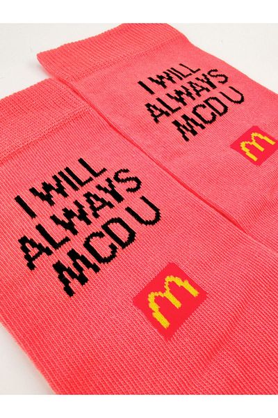 Shuttle Park Unisex Imported Special Series - MCD U Pattern, πολύχρωμες κάλτσες χωρίς ραφή
