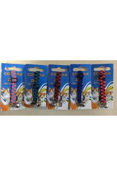 Pet Pretty Kedi Desenli Çıngıraklı Lastikli Boyun Tasması