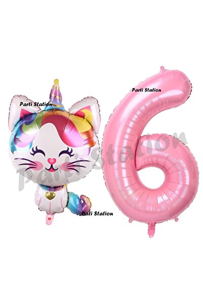 Parti Station مجموعة بالونات عيد ميلاد يونيكورن للقطط بعمر سنة واحدة - مفهوم ...