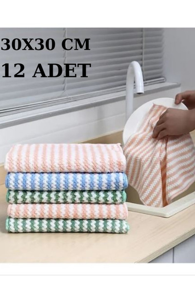 GOLDRİSE 12 komada 28x30 mikrofibre krpa - super upijajuća koraljna Flis tkan...