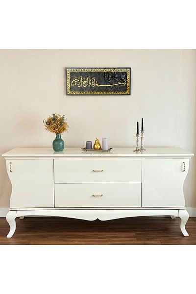 iwa concept Decor de perete scris Bismillah - Decor de perete islamic