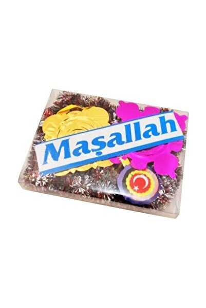 Genel Markalar Sünnet Çocuk Duvar ve Kapı Süsü, Sevimli ve Renkli Dekorasyon Parçası