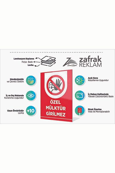 zafrakreklam لافتة ممنوع تناول الطعام مقاس 24×34 سم PVC