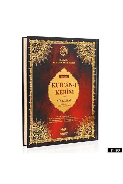 Furkan Neşriyat Cami Boy Bilgisayar Hatlı Arapça 7 Özellikli Kuran-ı Kerim Meali