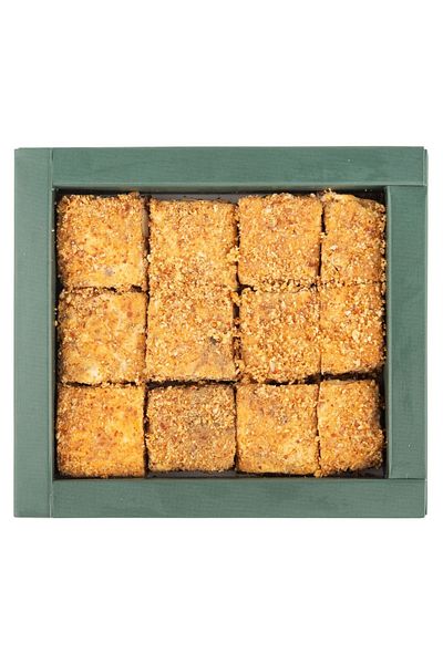 Antep Pazarı Special Baklava Turkish Delight - Almond and Chocolate, 240 Gr