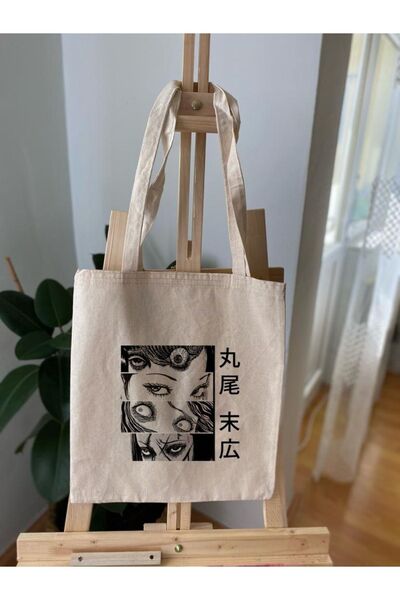 InfinitumWorks Tomie Bez Çanta