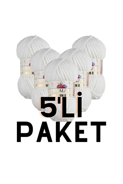 Himalaya 5-пакет Himalaya Dolphin Baby 80301