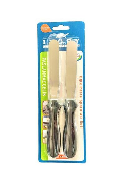 Pastaland IVORY 22.5 CM - Set of 2 Spatulas