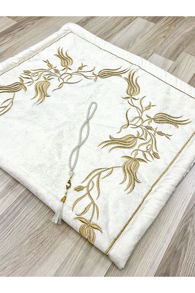 AYHANHOME Glazed Processing Prayer Rug with Rosary Bridal Groom Bundle Gift Dowry Holder