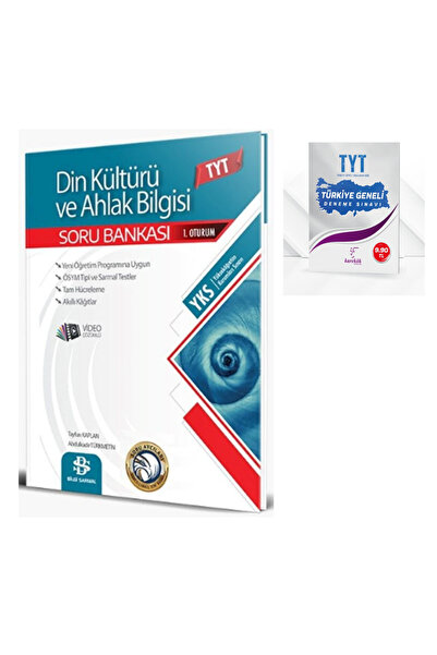 Bilgi Sarmal Yayınları TYT Din Kültürü ve Ahlak Bilgisi Soru Bankası + TYT De...