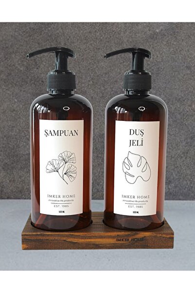 IMKER HOME 2 Gözlü Ahşap Stantlı Amber Kahverengi Şampuan Duş Jeli Şişesi Ban...