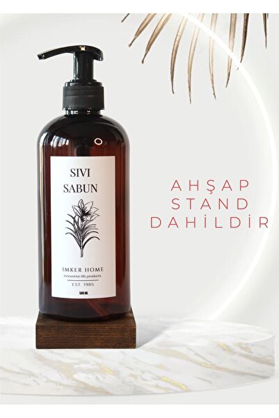 IMKER HOME Ahşap Stantlı Amber Kahverengi Pompalı Sıvı Sabunluk Şişesi 500Ml Banyo Mutfak Tezgah Düzenleyici