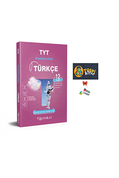Palme Yayınevi TESTOKUL TYT TÜRKÇE FASİKÜL SORU REHBERİ