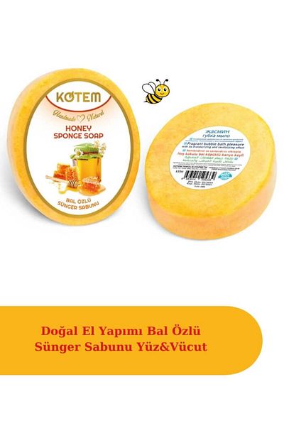 paksa Natural Honey Extract Skincare Nourishing - Sponge Shower Soap 125 Gr