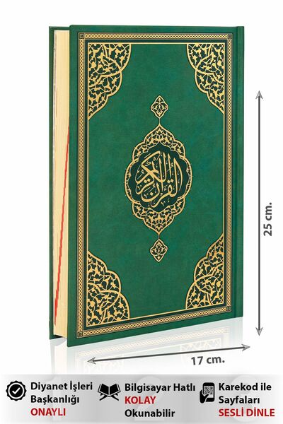 Furkan Neşriyat Orta Boy Arapça Sıvama Kapak Kuran-ı Kerim Yeşil Bilgisayar H...