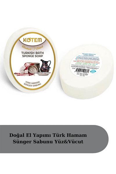 paksa Natural Turkish Bath Handmade - Sponge Shower Soap 125 Gr