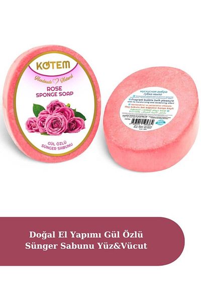 paksa Natural Rose Essence Soothing Shower Soap - with Sponge, 125 Gr