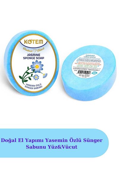 paksa Relaxing Natural Jasmine Sponge Shower Soap - 125 Gr