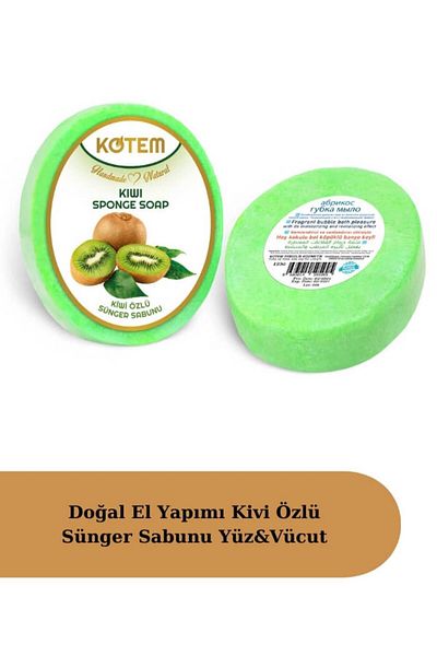 paksa Natural Peeling Effect and Kiwi Extract 125 Gr Sponge Shower Soap
