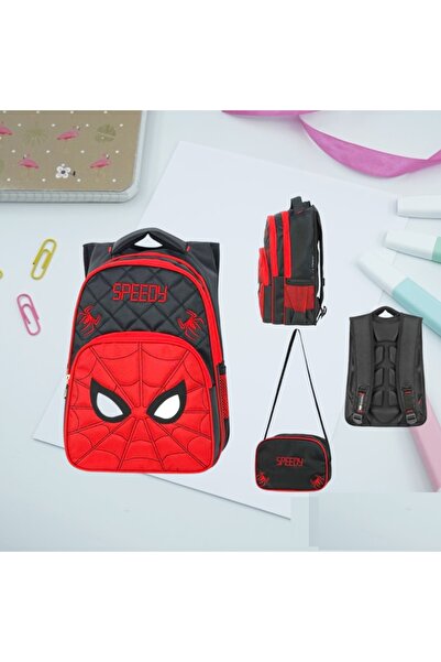 Shopiolog Τσάντα Δημοτικού Σχολείου Waddell - Σετ Τσάντα για το σχολείο και τ...