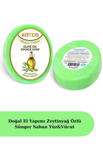 paksa 125 Gr Skincare Natural Olive Oil Moisturizing Shower Soap - Handmade with Sponge