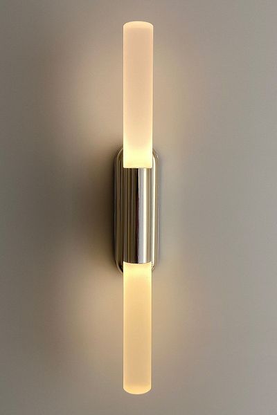 Fivorno Aydınlatma Blur Model Double Arm Silver Color Coated Led Sconce
