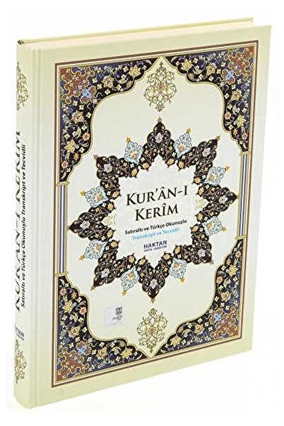 Haktan Yayın Dağıtım Kur'an-ı Kerim Satıraltı Türkçe Okunuşlu Transkriptli Ve...