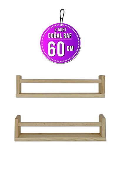 Loolpi Home - 60 Cm 2'li Ters Düz Kullanılabilen Duvar Rafı Doğal Ahşap Çok A...