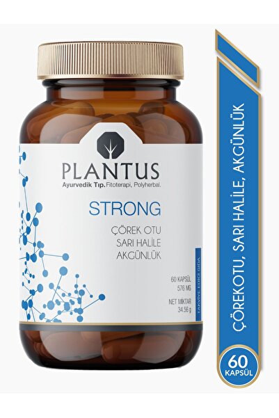 Plantus Strong Çörekotu, Sarı Halile, Akgünlük Ekstraktı Bitkisel Kapsül- Bağışıklık Sistemine Destek