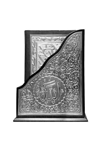 Hayrat Neşriyat Dik Kutulu Kaplama Gümüş Kur'an-ı Kerim (orta Boy)