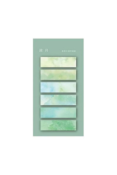 sibga tasarım Color Postit Post-it Post ItBookmark Bookmark Sticker Note Paper Paper Postit 120 Sheets