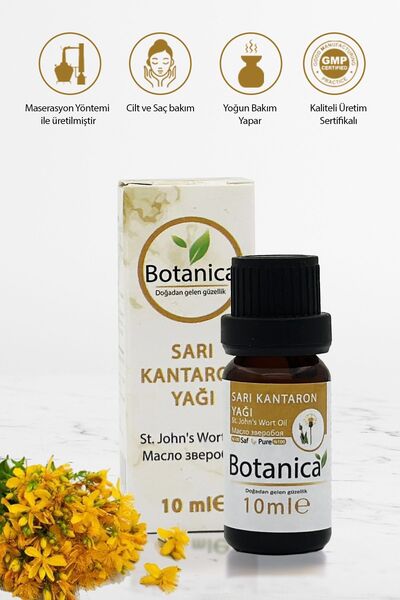 botanica Hypericum Perforatum - زيت نبتة سانت جون، مظهر شبابي للبشرة - مغذي ل...