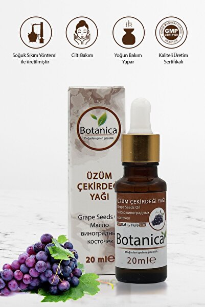botanica زيت بذور العنب Vitis Vinifera - زيت شبابي للعناية بالشعر والبشرة 20 مل