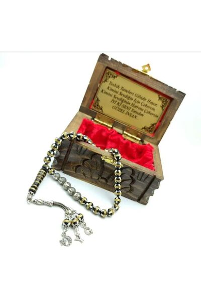 Kuka tesbih isme özel isimli harfli sandık yazılı kutulu gümüş püsküllü tasar...
