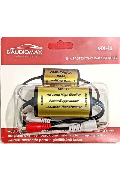 EXVOL مضرب السيارات AudioMax MX-16 - القاطع والوقائي