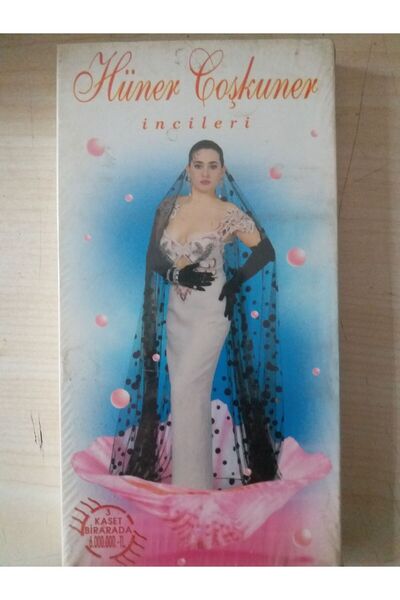 Raks شريط كاسيت من هونر كويسكينر مكون من 3 أشرطة.