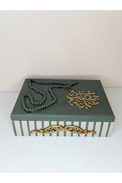 IremTasarimAtolyesi EV DEKORASYON AKSESUAR TESBİH KURAN KUTUSU AHŞAP DÜZENLEYİCİ