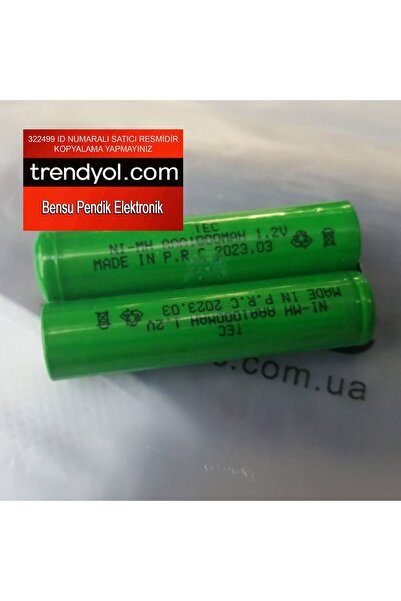 Sertec 2li Ince Kalem Pil Ikili Ince Kalem Pil 2li Traş Makinesi Pili 2.4v Ik...
