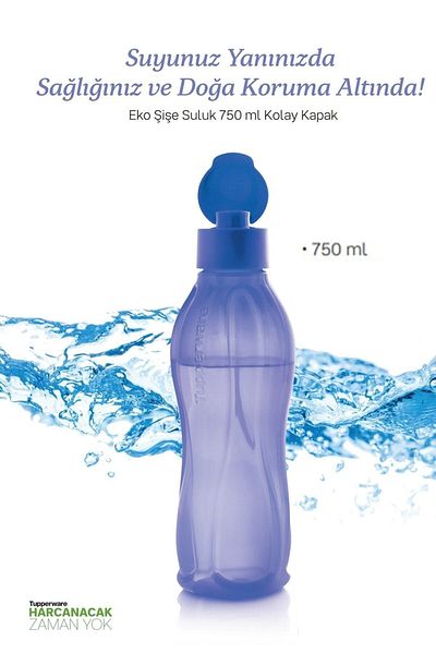 Tupperware Lilac Eco Bottle Water Bottle 750 Mlcanımevim643