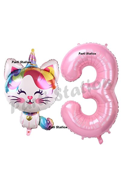 Parti Station مجموعة بالونات عيد ميلاد يونيكورن للقطط بعمر سنة واحدة - مفهوم ...