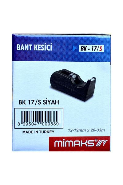 Mimaks Μηχάνημα ταινίας Mini-midi /s Μαύρο (12mm* 33 μέτρα)