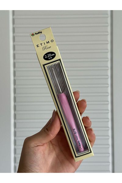 Tulip Etimo Rose 2.20 mm - 3/0 Silicone Knitting Crochet