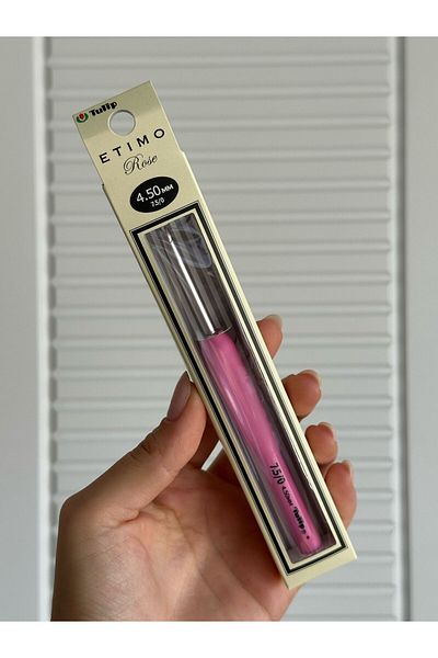 Tulip Etimo Rose - 4.50 mm 7.5/0 Silicone Knitting Crochet
