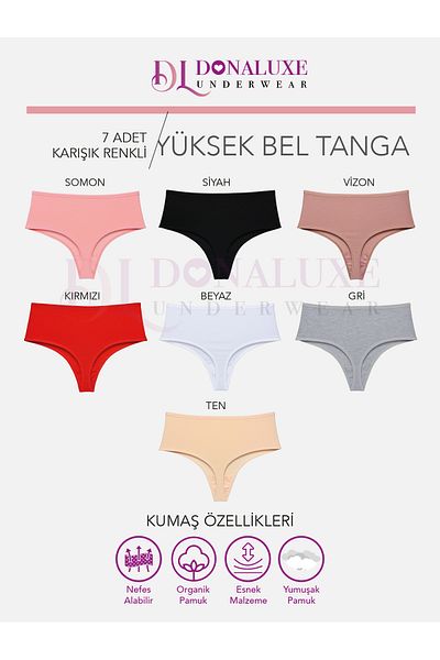 Donaluxe Tanga de damă cu talie înaltă, piele de somon, roșu, nurcă, gri, negru, bumbac, țesătură moale, pachet de 7